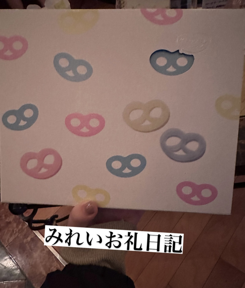 みれいの写メ