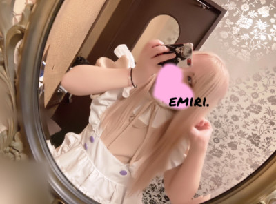 えみりの写メ