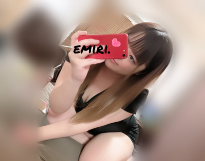えみりの写メ