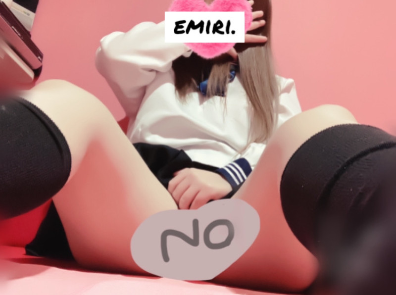 えみりの写メ