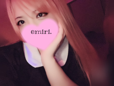 えみりの写メ