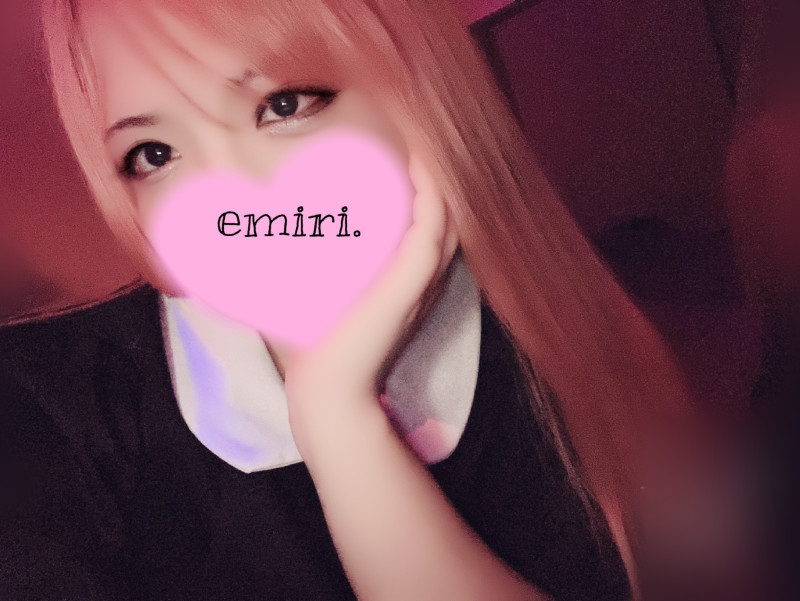 えみりの写メ