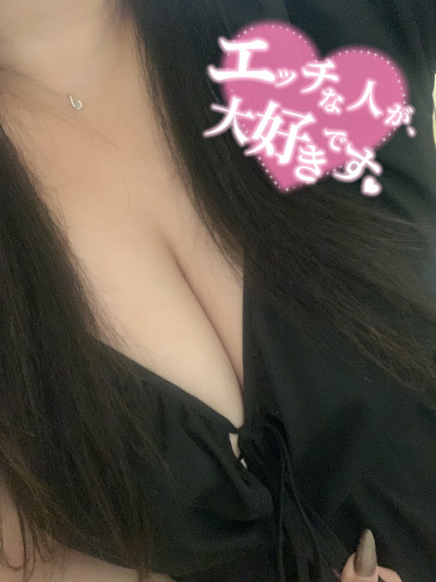 ゆうの写メ