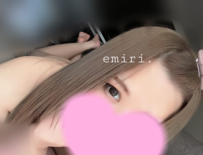 えみりの写メ