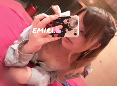 えみりの写メ