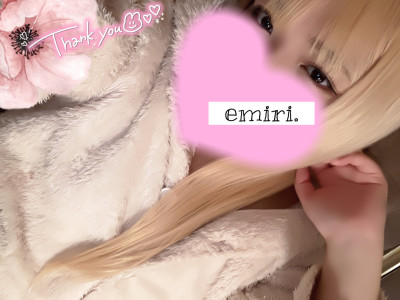えみりの写メ