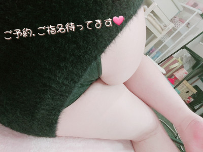 あみあの写メ