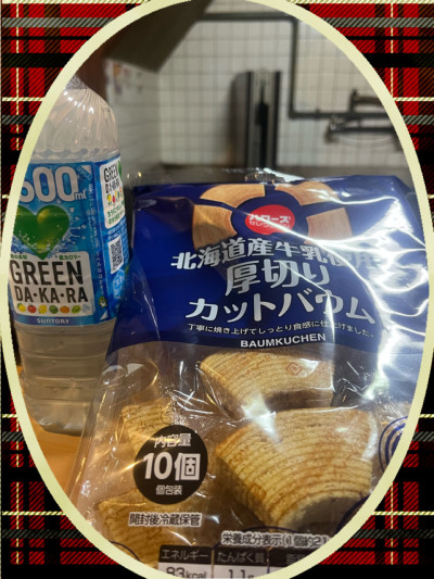 かすみの写メ