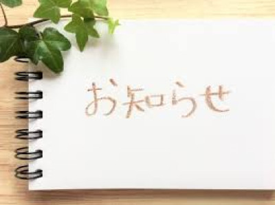 まきの写メ