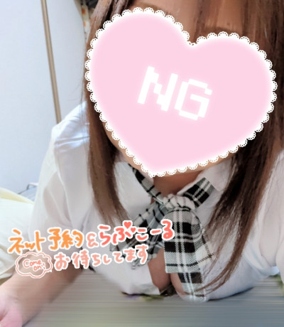 みらいの写メ