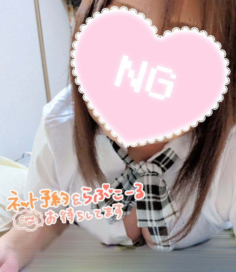 みらいの写メ