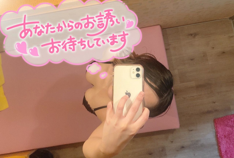 まどかの写メ