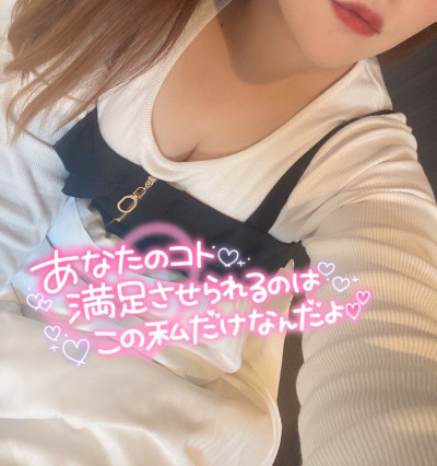 まどかの写メ