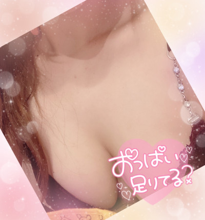 まどかの写メ