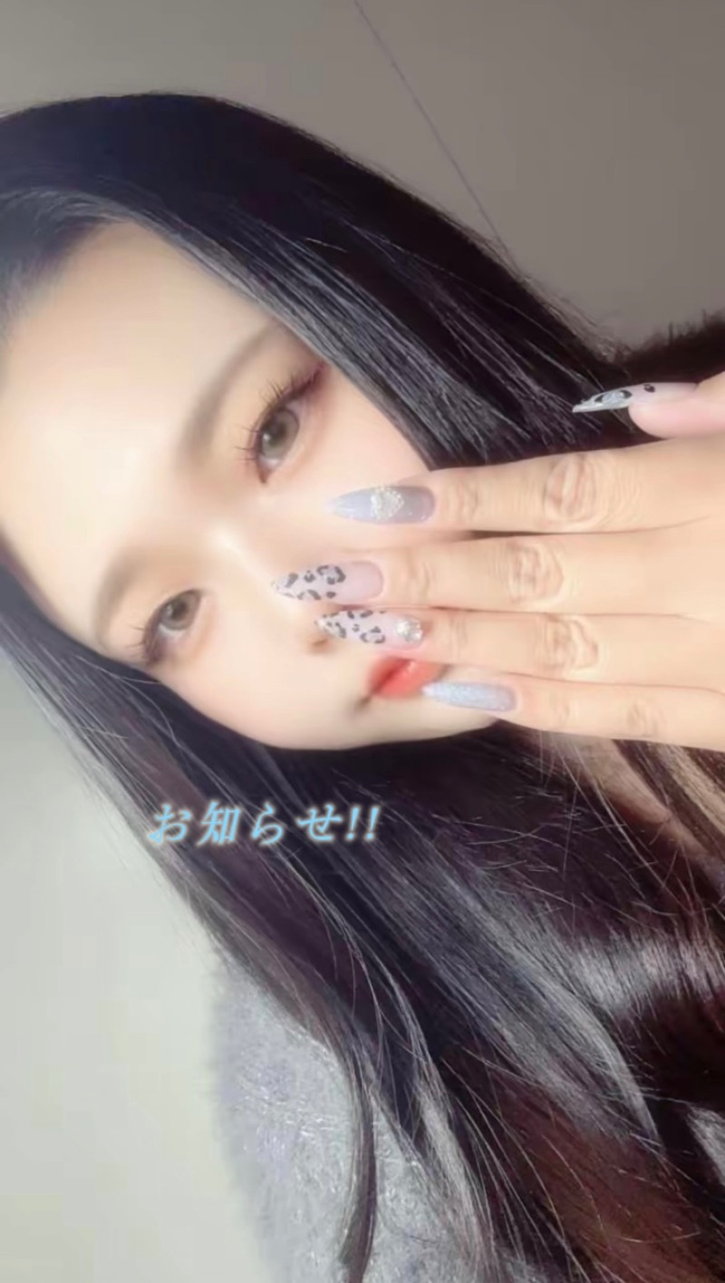 しえるの写メ