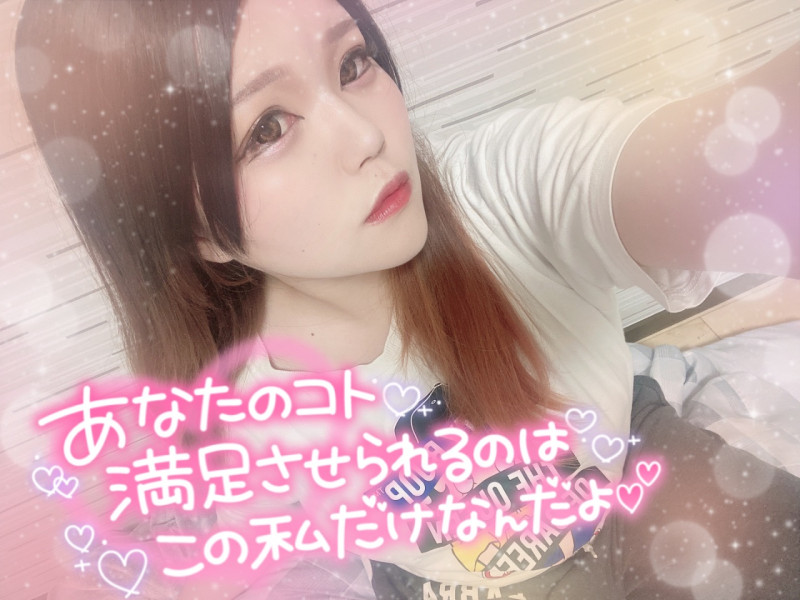 まどかの写メ