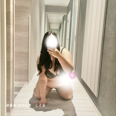 しえるの写メ