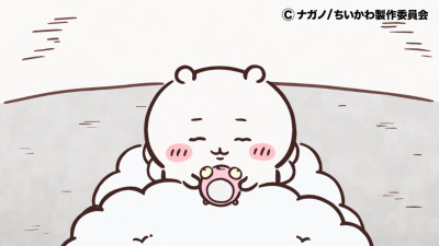 れみの写メ