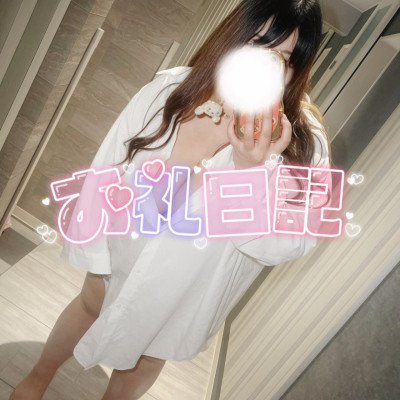 れみの写メ