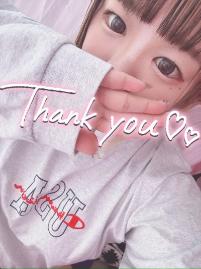 るあるの写メ