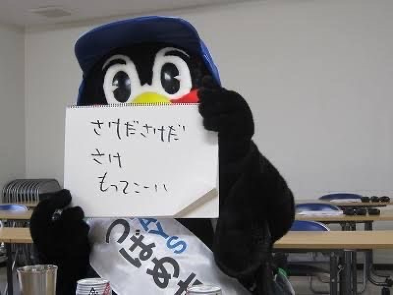 れみの写メ
