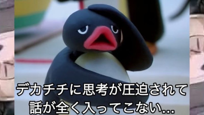 れみの写メ
