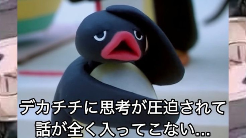 れみの写メ