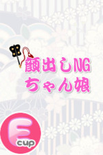 すい