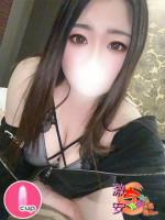 かりん