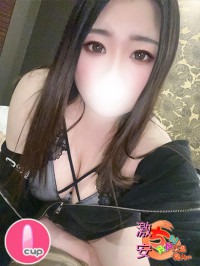 かりん
