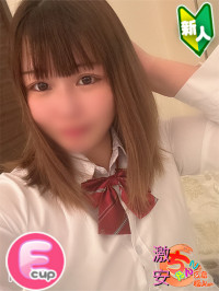 さゆ