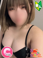 りょう