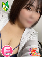 なつ