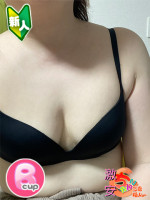 らな