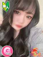 せいな