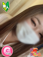 ゆに