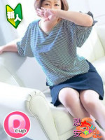 かえで
