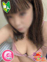 しょうこ