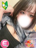 きい