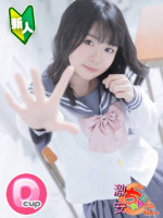 なえ
